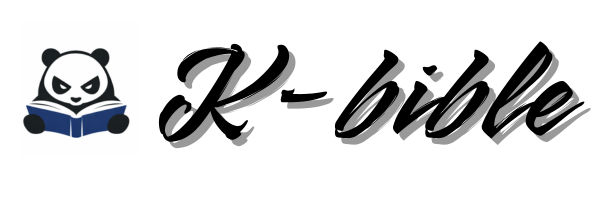 現役京大生の受験バイブル