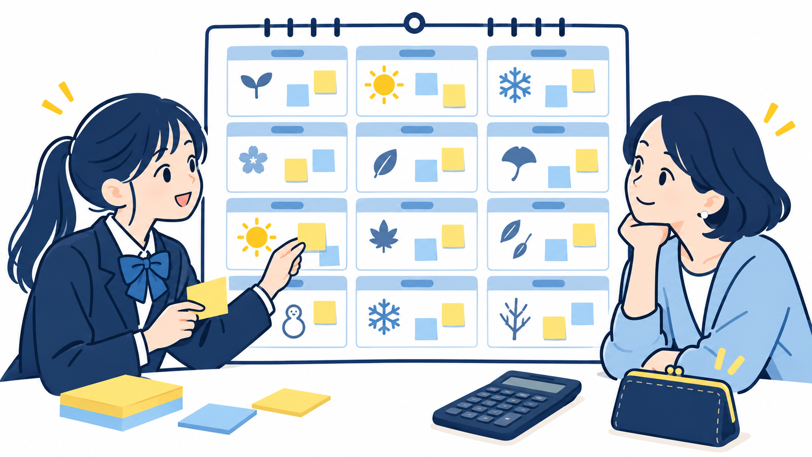 月謝と季節講習を年間のカレンダーに整理する予算づくり